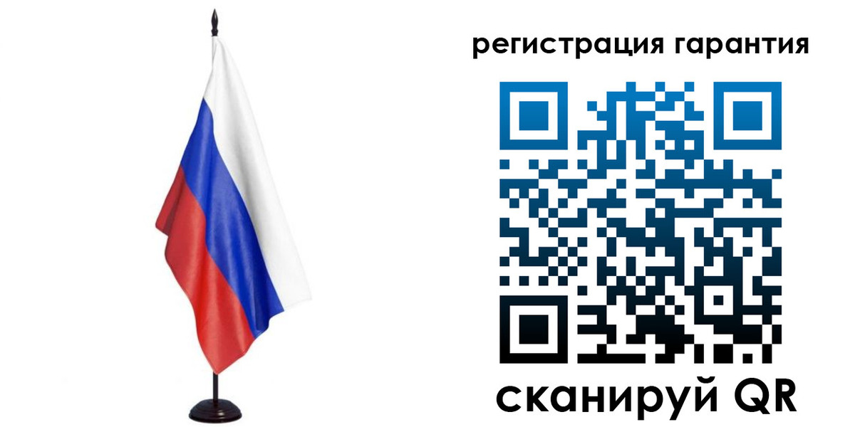 найти адрес прописки в Краснокаменске